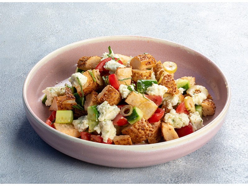 Simit Bowl
